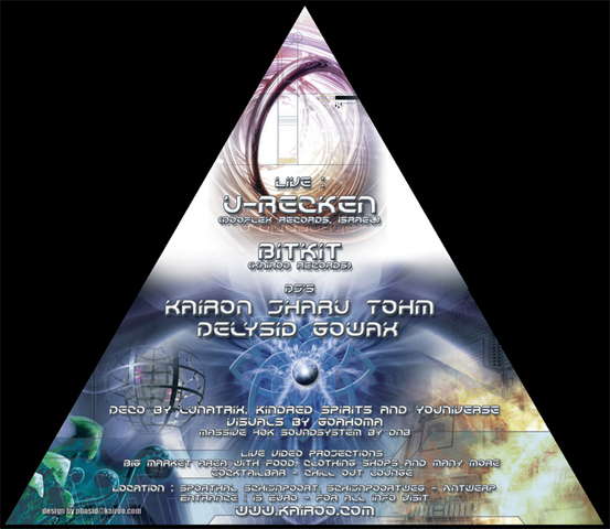 Kairoo Records 4th Anniversary 30 Sep '06, 22:00