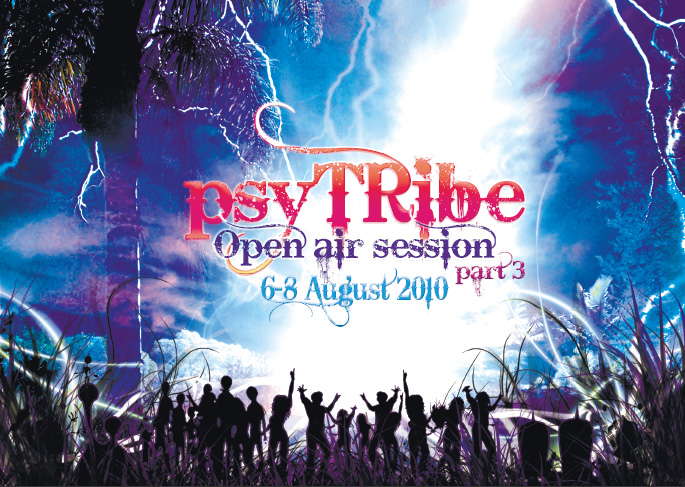 Psy Tribe Open Air Part 3 6 Aug '10, 18:00