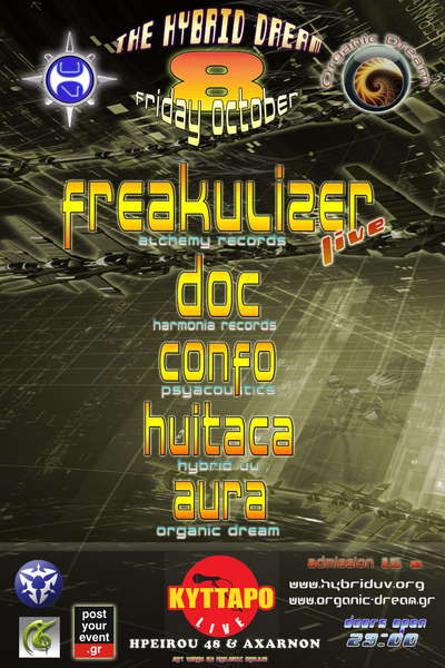 HYBRID UV and ORGANIC DREAM present... HYBRID DREAM 8 Oct '10, 23:00