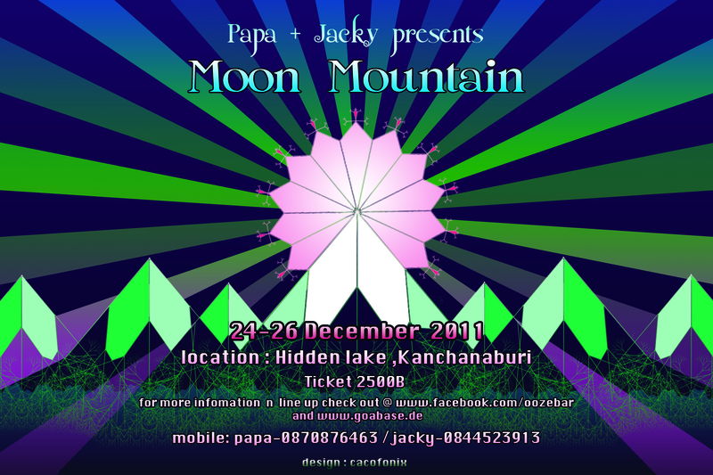 Moon Mountain X'mas party! 24 Dec '11, 10:30