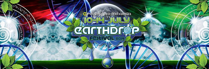 EARTH DROP FESTIVAL 2014 10 Jun '14, 17:00