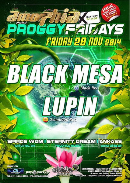 AMORPHIA - PROGGY FRIDAYS BLACK MESA & LUPIN AND FRIENDS! 28 Nov '14, 23:30