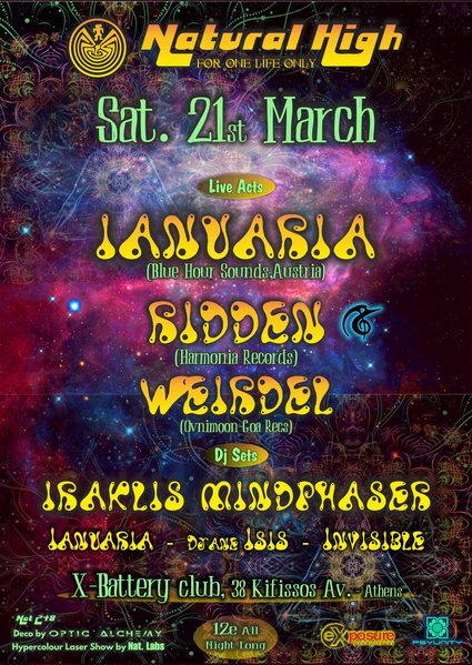Natural High (nat248) 21 Mar '15, 23:30