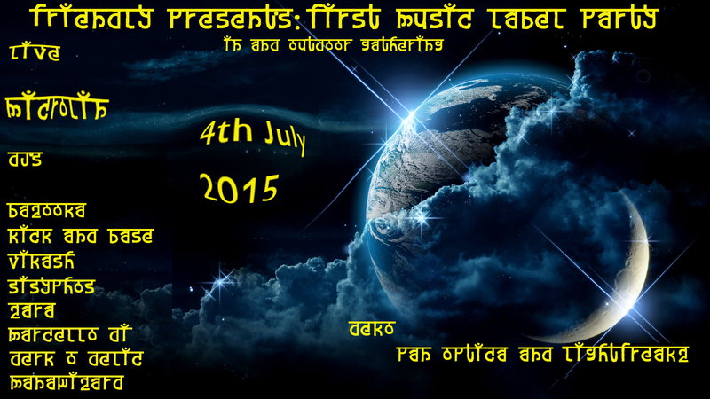 ★ ★ ★ ૐૐૐ Friendly Present's: Friendly Music Label Release Party ૐૐૐ ★ ★ ★ 4 Jul '15, 16:00