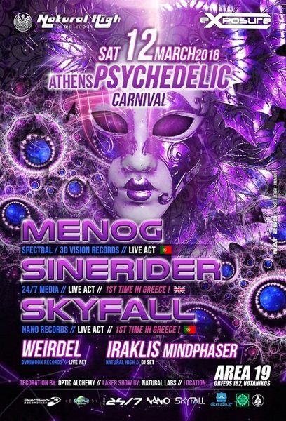 Athens Psychedelic Carnival with Menog - Sinerider - Skyfall on Sat.12.March !!! 12 Mar '16, 23:30