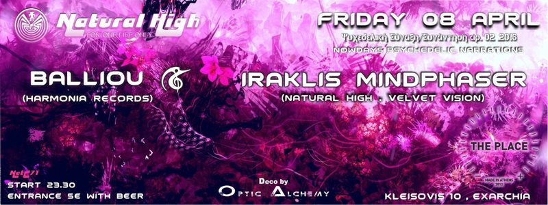 ॐ Nowdays Psychedelic Narrations ॐ 8 Apr '16, 23:30