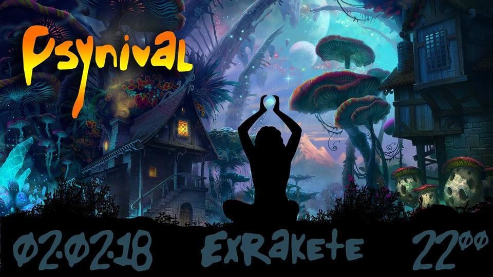 PsyNival - Goa Season Start 2 Feb '18, 22:00