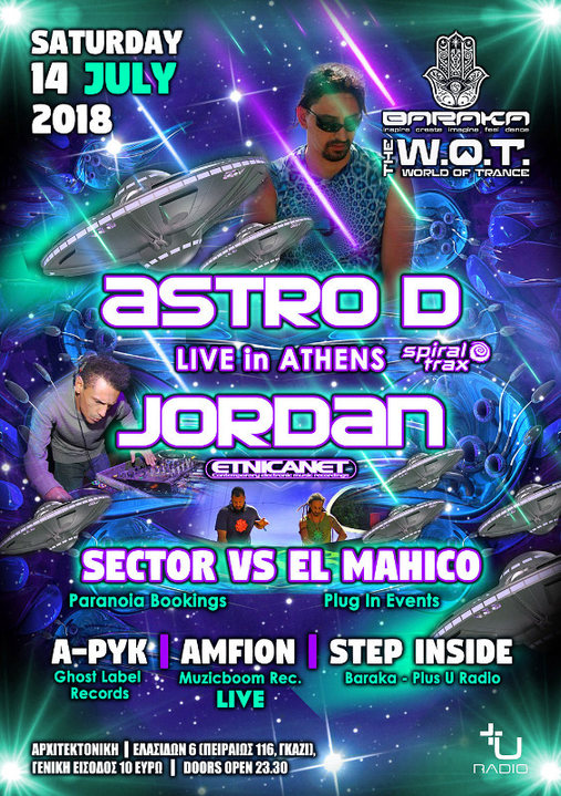 Astro-D Live Athens & Jordan (EtnicaNet) & Sector VS El Mahico! 14 Jul '18, 23:30