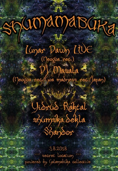 SHUMAMABUKA 3 Aug '18, 20:00