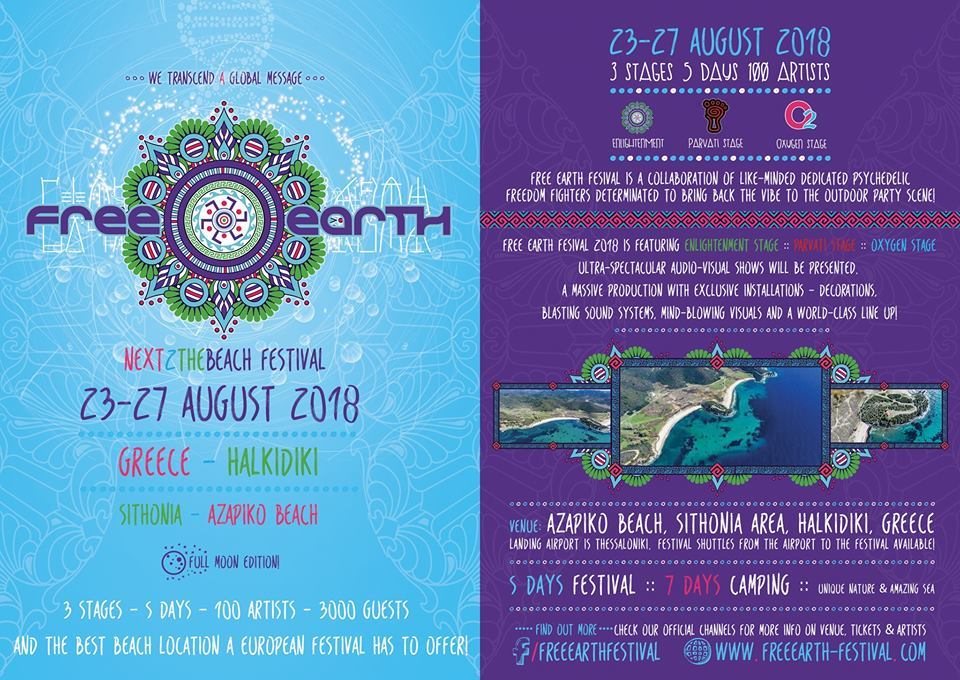 Free Earth Festival, 23 - 27 August 2018 23 Aug '18, 01:00