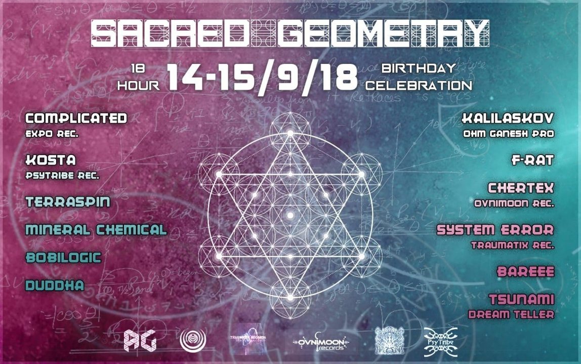 14 – 15 September – Ope Air party in Israel by Sacred Geometry Crew 14 Sep '18, 22:00