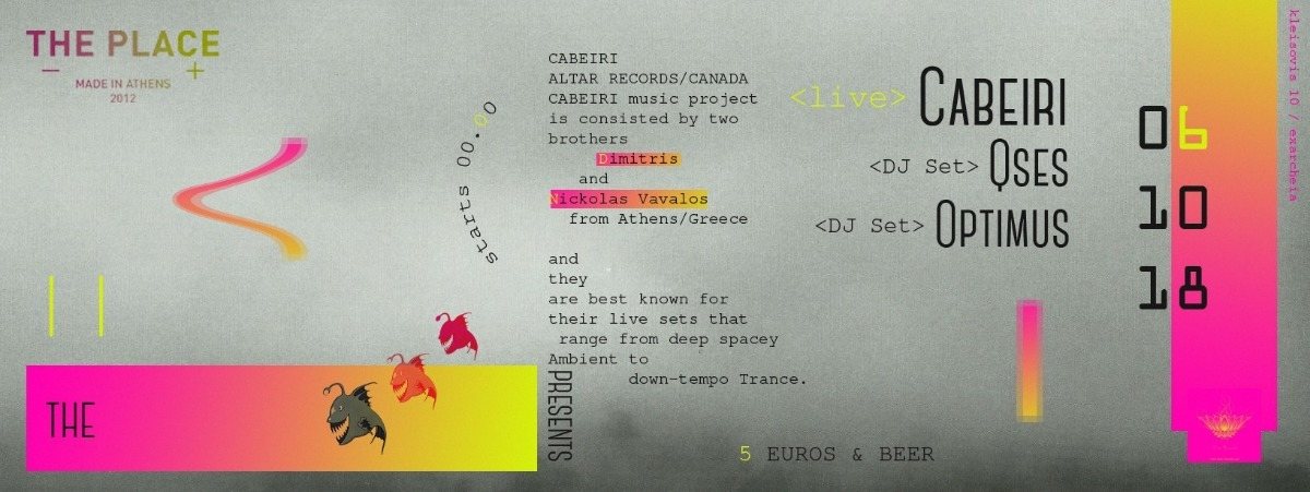 Cabeiri Live "Within The Temple" /DJ sets :Qses aka Dark Q / Optimus 6 Oct 6 Oct '18, 23:30