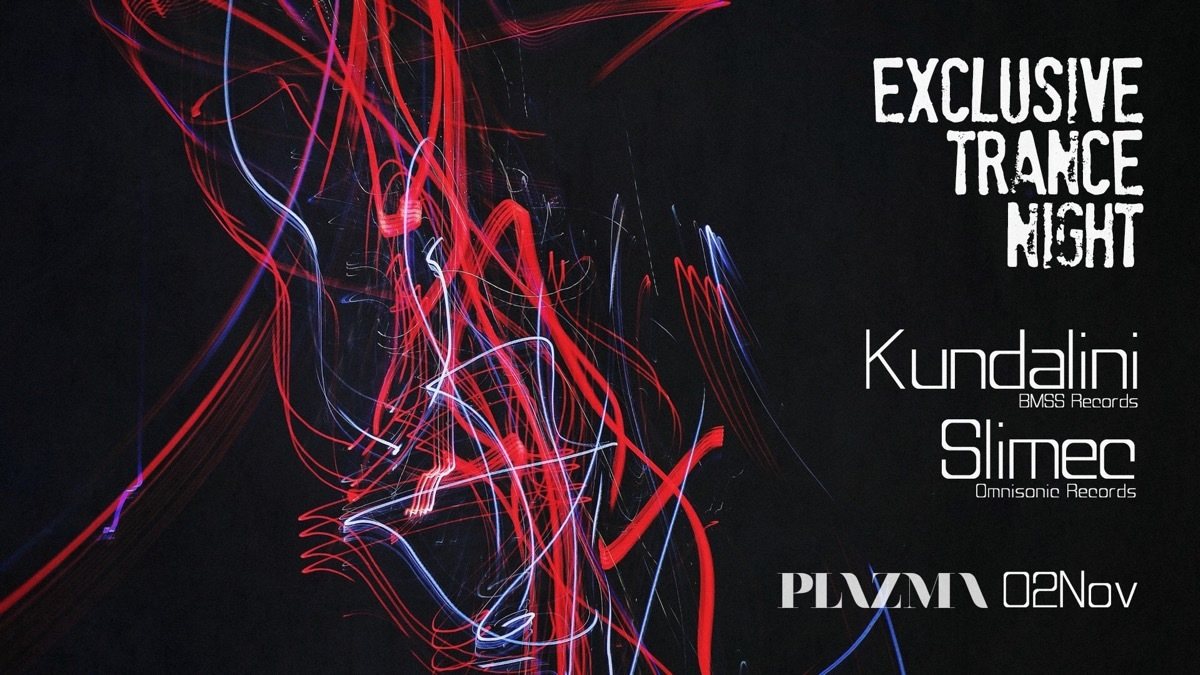 Exclusive Trance Night 2 Nov '18, 22:00