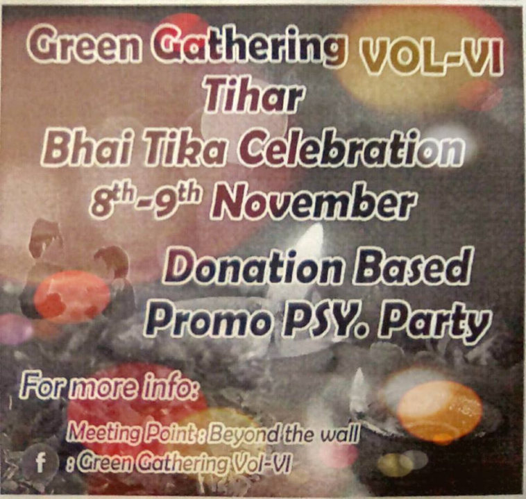 Bhai Tika Celebration 8 Nov '18, 01:00