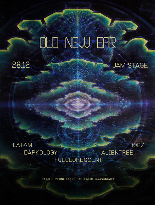 Old New Ear - Winter Psy Journey 28 Dec '18, 22:00