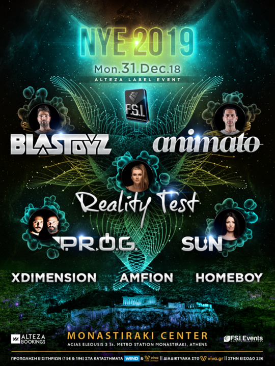 FSI NYE (31.Dec), Athens! 31 Dec '18, 23:30