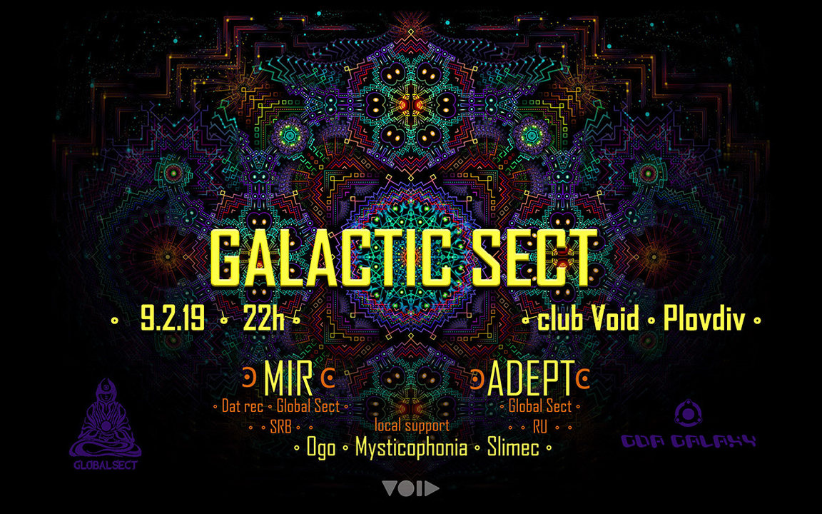 GALACTIC SECT 9 Feb '19, 22:00