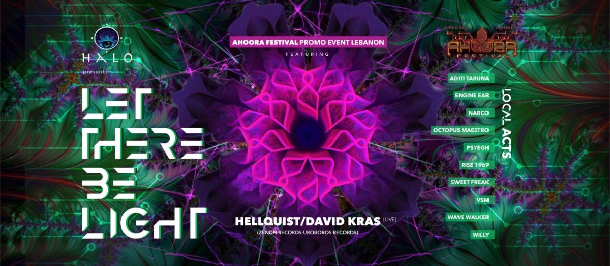 Let there be Light 20 Jul '19, 12:00