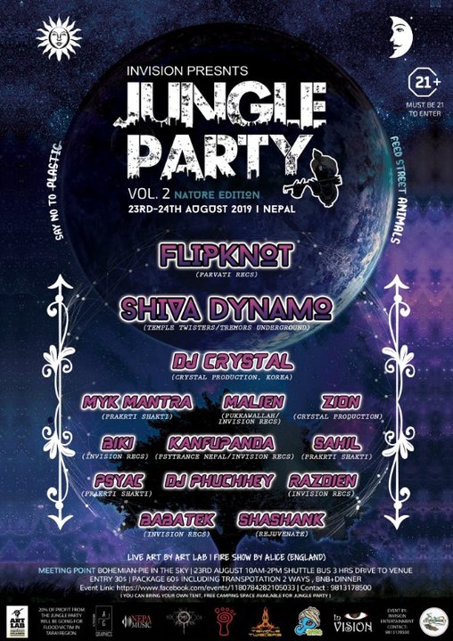 Jungle Party Vol 2 23 Aug '19, 18:00