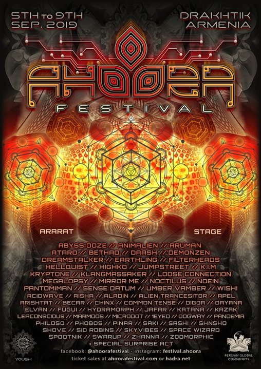 Ahoora Festival 2019 5 Sep '19, 17:00