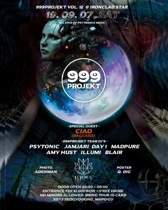 999PROJEKT VOL.12 7 Sep '19, 22:00