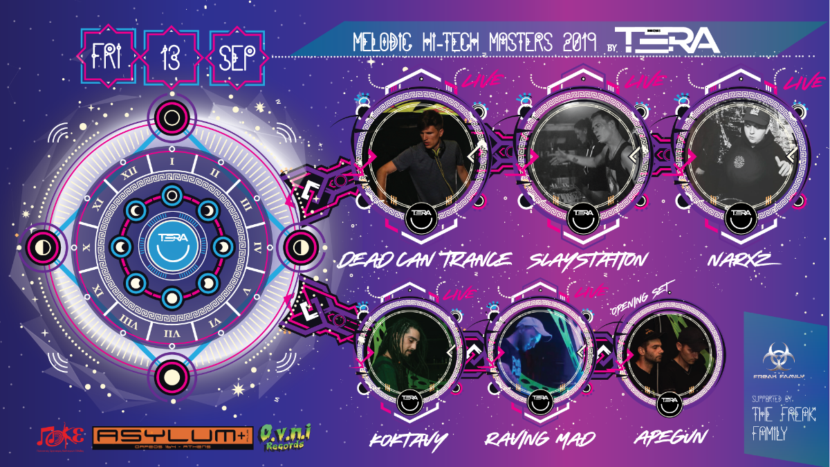 Melodic Hi-Tech Masters 2019 - Athens, Greece 13 Sep '19, 23:00