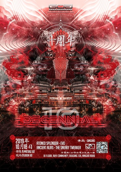 GoaProductions Decennial Tour - Qingdao Leg 18 Oct '19, 22:00