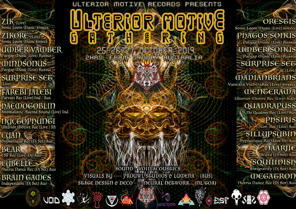 Ulterior Motive Gathering 2019 25 Oct '19, 17:00