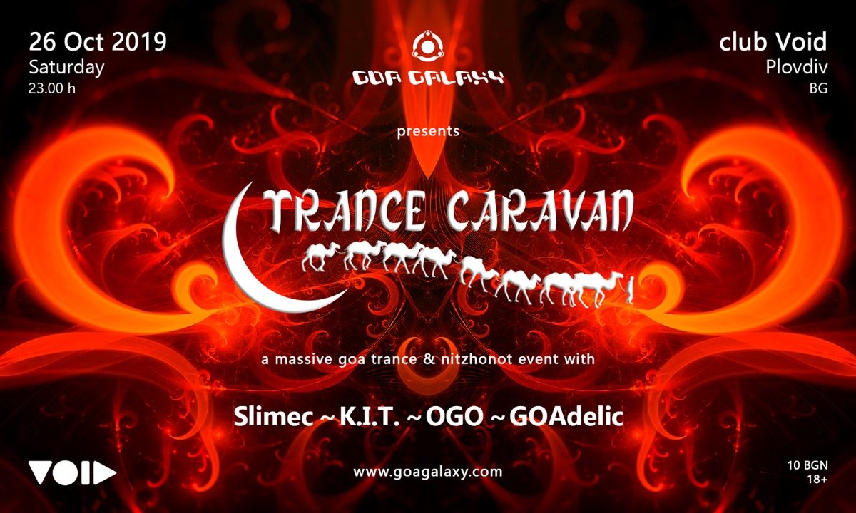 TRANCE CARAVAN 26 Oct '19, 23:00