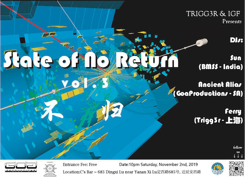 State of No Return Vol.3 2 Nov '19, 22:00