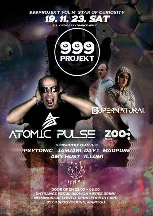 999Projekt Vol.14 @ TEMPLE 23 Nov '19, 22:00