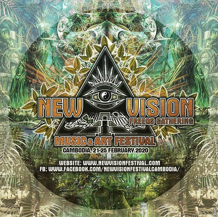 New Vision Festival ★ HH Teaser ★ 23 Nov '19, 23:00