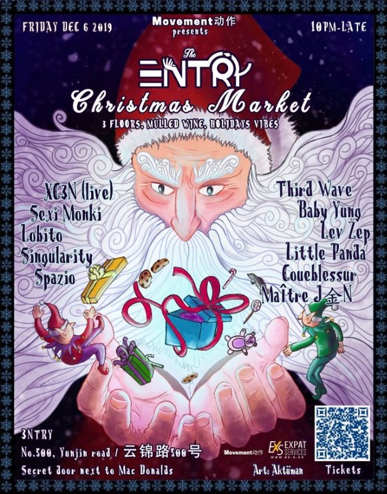 Movement presents: The 3ntry Christmas Market 6 Dec '19, 22:00