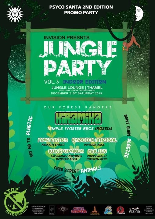 Jungle Party vol.3 21 Dec '19, 20:00