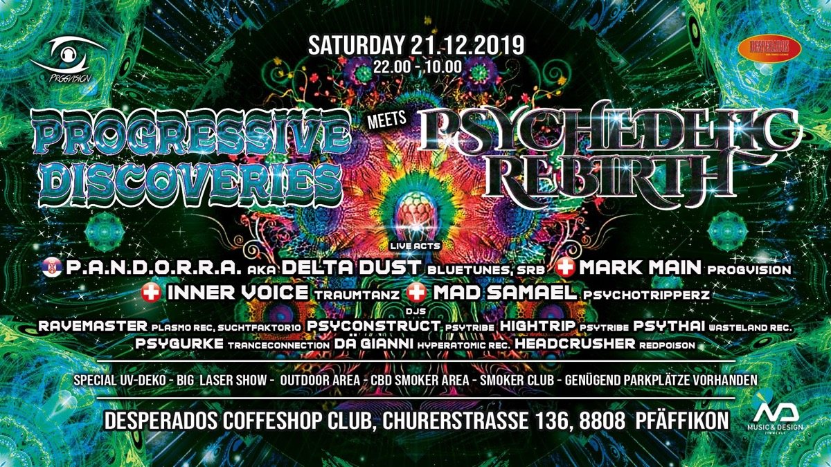 ༺༂༻PR meets PD༺༂༻ 21 Dec '19, 22:00