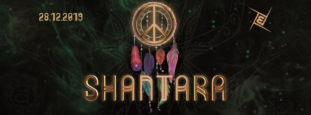 ૐ Shantara ૐ 28 Dec '19, 23:00