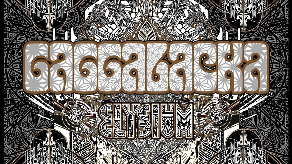 Gagga`s Elysium 31 Dec '19, 23:00