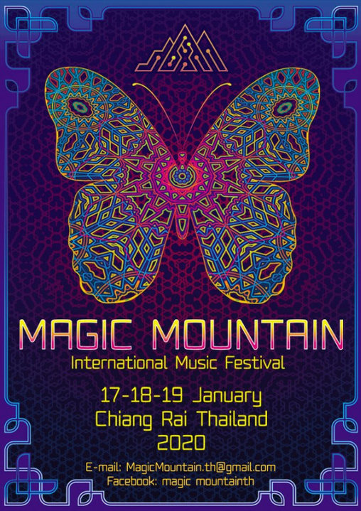 Magic Mountain 2020 17 Jan '20, 15:00