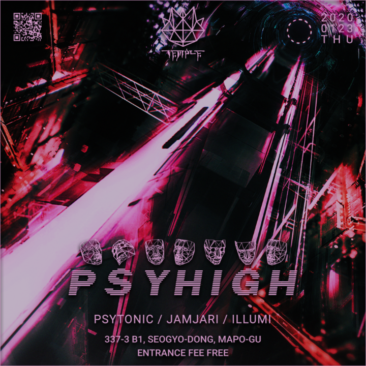 PSYHIGH 23 Jan '20, 22:00