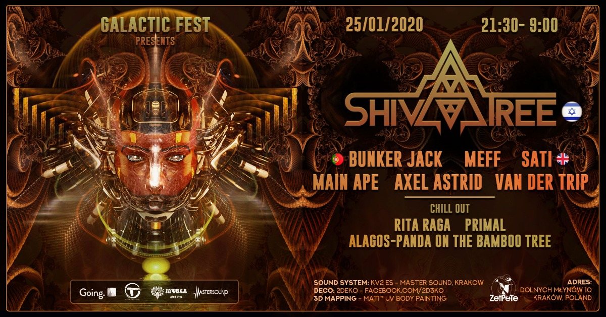 Galactic Fest with ShivaTree and Friends 25 Jan '20, 21:00