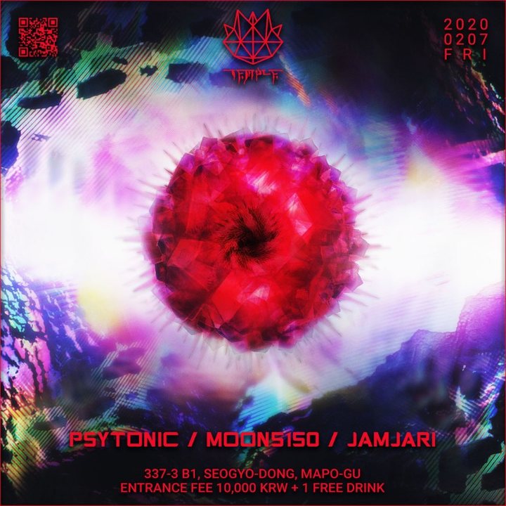 PSYTRANCE 7 Feb '20, 22:00