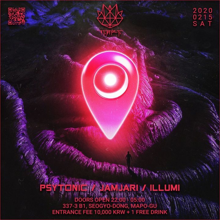 PSYTRANCE 15 Feb '20, 22:00