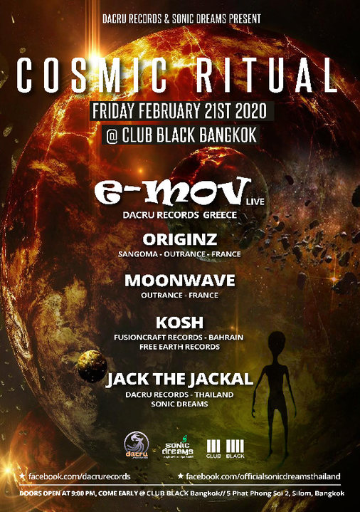 Cosmic Ritual 21 Feb '20, 21:00