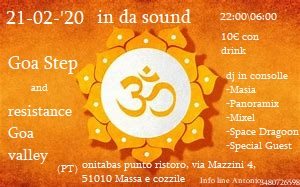 In da sound 21 Feb '20, 22:00