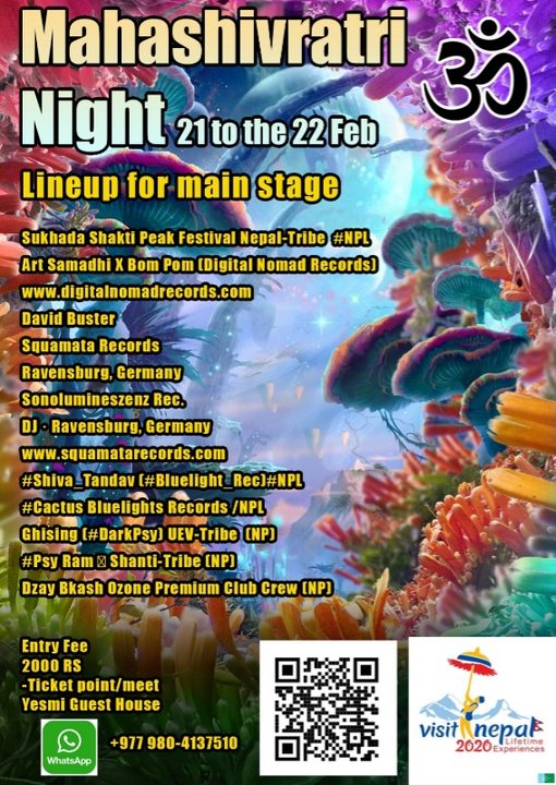 Maha Shivratri Night 21 Feb '20, 13:30