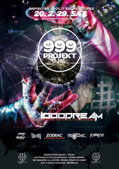 999PROJEKT VOL.17 29 Feb '20, 22:00