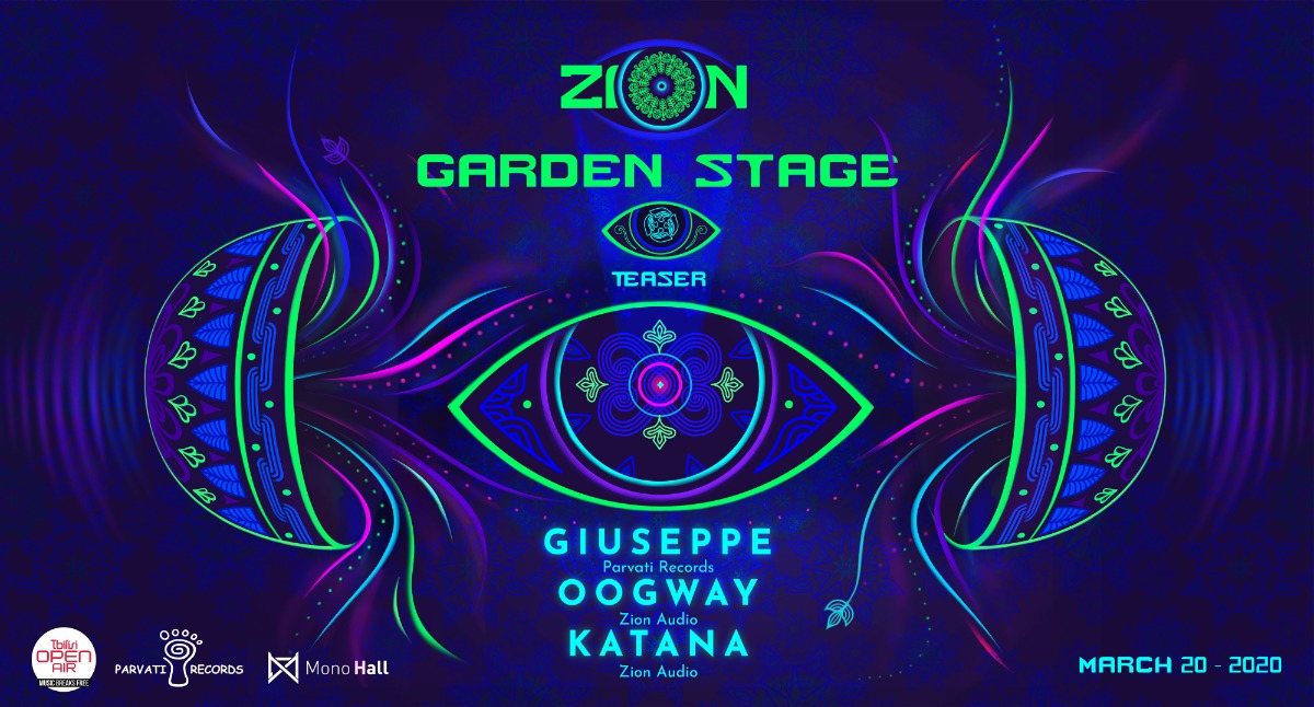 ZION: GARDEN STAGE TEASER with GIUSEPPE at MONO HALL 20 Mar '20, 23:00