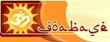 logo goabase contest